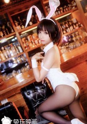 太阳的女儿