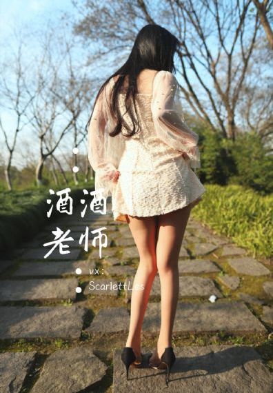 聚会的目的2完整版