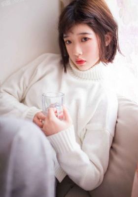 倾世皇妃